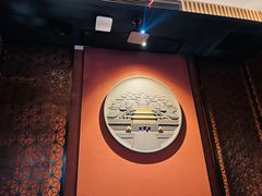 -金来·影院足道(埃美柯店)