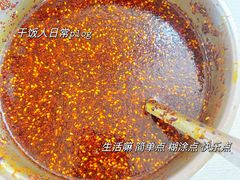 -小龙大肉面馆