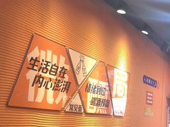 -大茗东北烧烤·鹤岗小串·老式麻辣烫(紫藤路店)