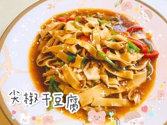 -石老头关东饺子王·东北菜(嘉华鑫城店)