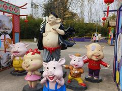 -西安秦岭野生动物园