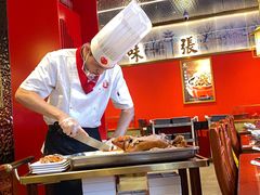-京味张·北京烤鸭(华贸天地店)