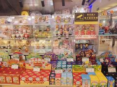 -北京华联购物中心(同成街店)