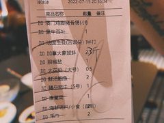 -官也街澳门火锅(新源里店)