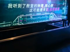 -魅KTV·AI辅唱(簋街店)