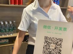 -黄记煌三汁焖锅(悦方IDmall店)