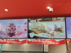 -DQ·蛋糕·冰淇淋(五角场万达店)