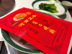 -金狮麟·新豫菜(金码大厦店)