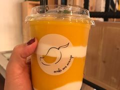 -Make Me Mango Tha Tian