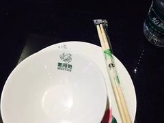-楚湘苑(商品街大道店)