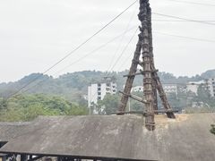 -燊海井