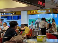 -大茄来海鲜餐厅(亚洲城分行)
