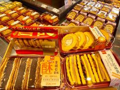 -詹记桃酥(包河万达店)