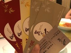 本帮熏鱼-粤麓轩餐厅(中信泰富广场店)