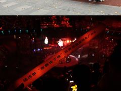 -宝能国际体育演艺中心