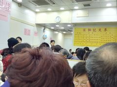 -麦文记面家(佐敦店)