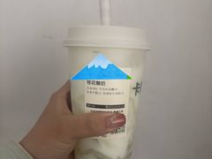 -卡旺卡(马鞍山金鹰店)