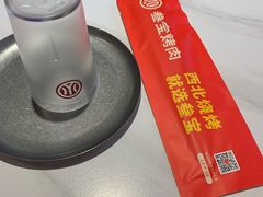 -叁宝烤肉• 西安烧烤(凤城十二路店)