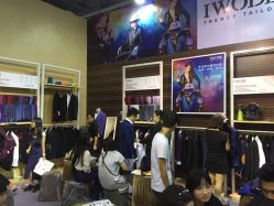 -IWODE埃沃定制西服定制(优托邦店)