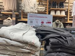 -MUJI无印良品(万达仓山店)