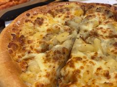 -尊宝比萨(斗西店)