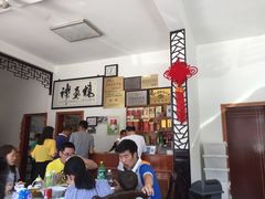 -水香园·中国徽菜名店(紫霞大道店)
