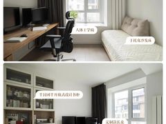 -住范儿家装·整体家装·装修设计