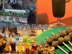 -大学城夜市