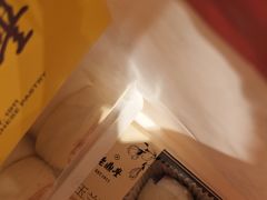 -老鼎丰糕点铺子(国贸商城店)