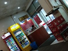 -易记皮肚面(明瓦廊店)