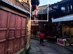 -尧坝古镇