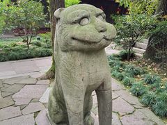 -天一阁博物院