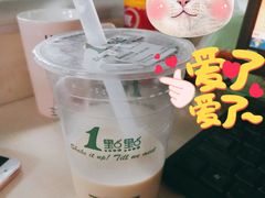 -1点点(雨花西路店)