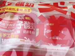 -味多美蛋糕(大兴店)