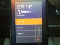 -千禧新世界香港酒店