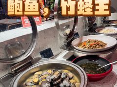 -海德温泉生活馆(朝阳大悦城店)