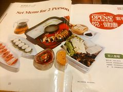-新辣道鱼火锅(上地华联店)