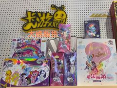 -同至人购物中心(朝阳街店)