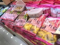 -钜记手信(兴华楼店)