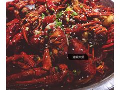-巴厘龙虾·榜首油焖大虾(音乐学院·沿江酒馆店)