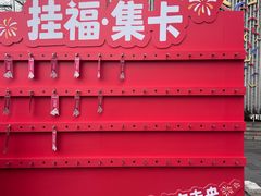 -簋街