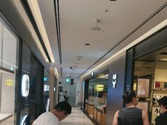 -新罗免税店(济州店)