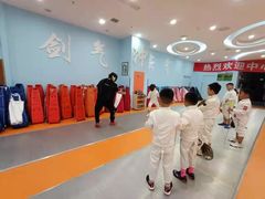 -海天博乐击剑俱乐部(港汇中心店)