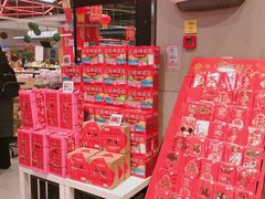 -盒马X会员店(王府井奥莱UP TOWN店)