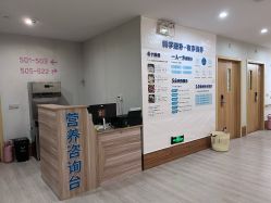 -恒悦贝贝月子会所(海珠店)