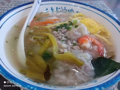 -长人馄饨铺(解放街店)