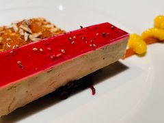 鴨肝凍/紫甘藍薄紗/蘇岱溫伯醬/發酵螺絲菜-Le Comptoir de Pierre Gagnaire