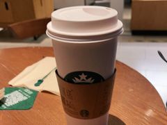 -星巴克(新达汇三林店)