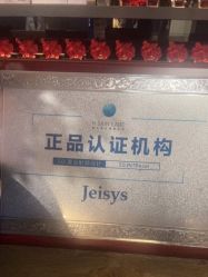 -宸山医美·变美艺术馆
