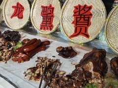 -裕龙汤泉